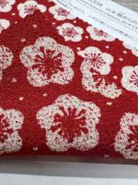 KKP3338-D-UMEARARE Craquelins De Riz Aux Prunes Futako Chirimen[Fabrication De Textile] Uni Textile(Atelier Komon) Sous-photo