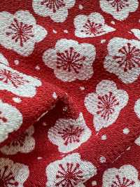 KKP3338-D-UMEARARE Craquelins De Riz Aux Prunes Futako Chirimen[Fabrication De Textile] Uni Textile(Atelier Komon) Sous-photo