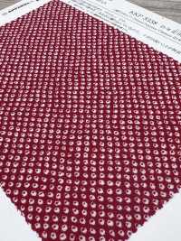 KKP3338-D-HTSBR Futako Chirimen Hikita Shibori[Fabrication De Textile] Uni Textile(Atelier Komon) Sous-photo