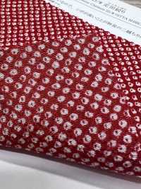 KKP3338-D-HTSBR Futako Chirimen Hikita Shibori[Fabrication De Textile] Uni Textile(Atelier Komon) Sous-photo