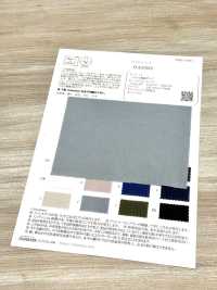 OAD595 Hariyuru Lin Et Duvet Imperméable[Fabrication De Textile] Oharayaseni Sous-photo