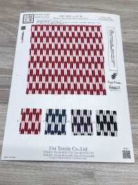 KKP3338-D-YAGASURI Futago Chirimen Yagasuri[Fabrication De Textile] Uni Textile(Atelier Komon) Sous-photo