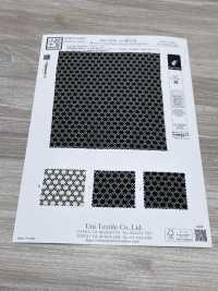 KKP3338-D-KAGOME Futako Chirimen Kagome Komon[Fabrication De Textile] Uni Textile(Atelier Komon) Sous-photo