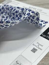 KCP616-D155 Coton 60 Lawn Impression Monochrome[Fabrication De Textile] Uni Textile(Atelier Komon) Sous-photo