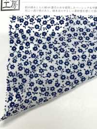 KCP616-D155 Coton 60 Lawn Impression Monochrome[Fabrication De Textile] Uni Textile(Atelier Komon) Sous-photo