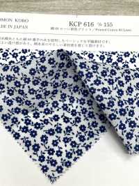 KCP616-D155 Coton 60 Lawn Impression Monochrome[Fabrication De Textile] Uni Textile(Atelier Komon) Sous-photo