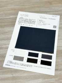 OA354483 Lin Haute Densité, Sergé De Lin[Fabrication De Textile] Oharayaseni Sous-photo