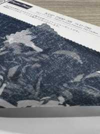 KDP7500-58-DD-782 Impression Jet D'encre Sur Mousseline 75D, Grande Largeur[Fabrication De Textile] Uni Textile(Atelier Komon) Sous-photo
