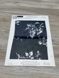 KDP7500-58-DD-782 Impression Jet D'encre Sur Mousseline 75D, Grande Largeur[Fabrication De Textile] Uni Textile(Atelier Komon) Sous-photo