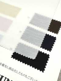 52384 Pelouse En Nylon Très Torsadé X Coton/chanvre[Fabrication De Textile] SUNWELL Sous-photo