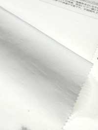 52384 Pelouse En Nylon Très Torsadé X Coton/chanvre[Fabrication De Textile] SUNWELL Sous-photo