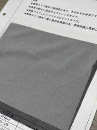 REF1016 Entoilage écologique, Ultra-mince Et Transparent Sans Nom Sous-photo