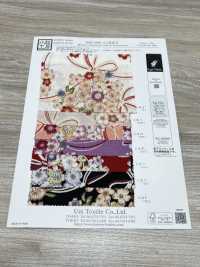 KKP2338-D-SKRMSB Futako Chirimen Sakura Musubi[Fabrication De Textile] Uni Textile(Atelier Komon) Sous-photo