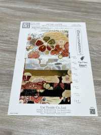 KKP2338-D-SYOCHIKU Futako Chirimen Pin, Bambou Et Prune[Fabrication De Textile] Uni Textile(Atelier Komon) Sous-photo