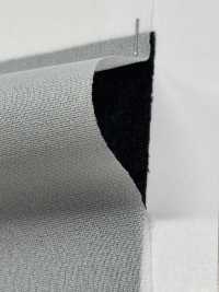 HD2525 Entoilage Fin, Peu Extensible, De Type Filé Sous-photo