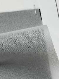 HD2525 Entoilage Fin, Peu Extensible, De Type Filé Sous-photo