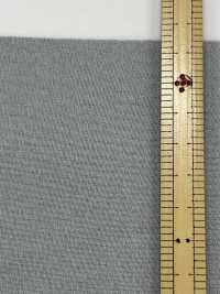 HD2525 Entoilage Fin, Peu Extensible, De Type Filé Sous-photo