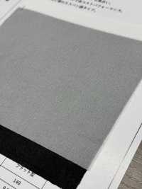 3090H Entoilage Fin, Peu Extensible, De Type Filé Sous-photo