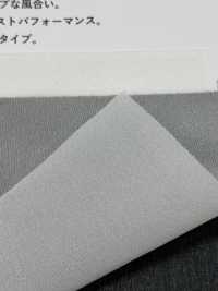 3090H Entoilage Fin, Peu Extensible, De Type Filé Sous-photo