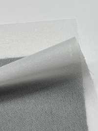 3090H Entoilage Fin, Peu Extensible, De Type Filé Sous-photo