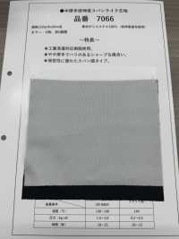 7066 Entoilage Filé De Poids Moyen Et Peu Extensible Sous-photo