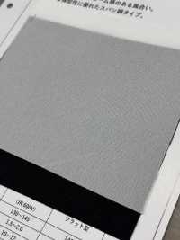 WS100 Entoilage épais, Peu Extensible, De Type Filé Sous-photo