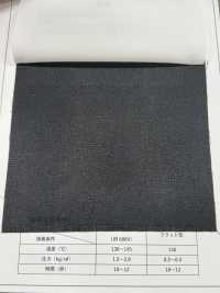 WS100 Entoilage épais, Peu Extensible, De Type Filé Sous-photo