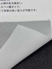 GMT1675 Entoilage épais, Peu Extensible, De Type Filé Sous-photo