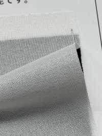 GMT1675 Entoilage épais, Peu Extensible, De Type Filé Sous-photo