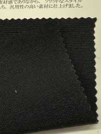 ORF713703 Toile De Nylon X Washi à Toucher Sec[Fabrication De Textile] Oharayaseni Sous-photo