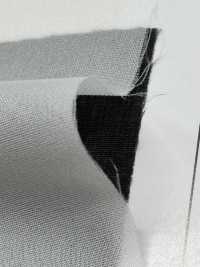 ECOXR-30 Entoilage Traité 100 % Polyester Recyclé Sous-photo