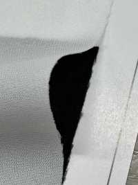 ECOXR-50 Entoilage Traité 100 % Polyester Recyclé Sous-photo