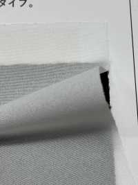 ECOXR-50 Entoilage Traité 100 % Polyester Recyclé Sous-photo