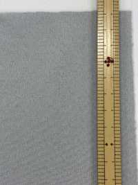 ECOXR-50 Entoilage Traité 100 % Polyester Recyclé Sous-photo