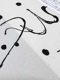 KKP3421-58-DSB-259 Surface Légèrement Rugueuse, Grande Largeur[Fabrication De Textile] Uni Textile(Atelier Komon) Sous-photo