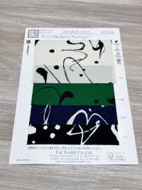 KKP3421-58-DSB-259 Surface Légèrement Rugueuse, Grande Largeur[Fabrication De Textile] Uni Textile(Atelier Komon) Sous-photo