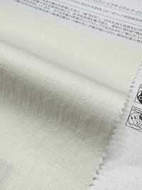 11560 ~REN~ Coton Biologique X Nylon Ripstop Recyclé[Fabrication De Textile] SUNWELL Sous-photo