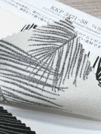 KKP3421-58-DSB-265 Surface Légèrement Rugueuse, Grande Largeur[Fabrication De Textile] Uni Textile(Atelier Komon) Sous-photo