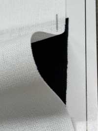 HD61 Entoilage En Filé à Faible Allongement, Type Rigide Sous-photo