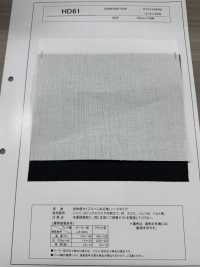 HD61 Entoilage En Filé à Faible Allongement, Type Rigide Sous-photo