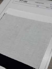 PT160 Entoilage En Fil Filé à Faible Allongement, Type Semi-rigide Sous-photo