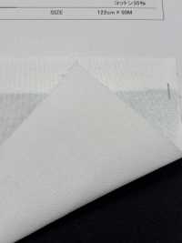 PT160 Entoilage En Fil Filé à Faible Allongement, Type Semi-rigide Sous-photo