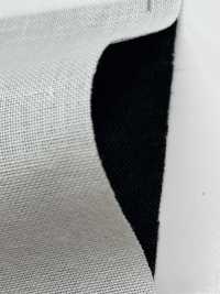 2135 Entoilage En Fil Filé à Faible Allongement, Type Légèrement Rigide Sous-photo