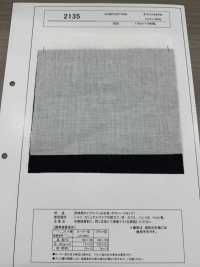 2135 Entoilage En Fil Filé à Faible Allongement, Type Légèrement Rigide Sous-photo