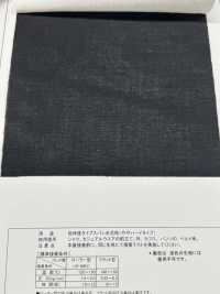 2135 Entoilage En Fil Filé à Faible Allongement, Type Légèrement Rigide Sous-photo