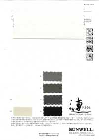 11554 Tissu Extensible REN 50 En Coton/nylon à Fil Unique[Fabrication De Textile] SUNWELL Sous-photo