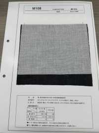 M108 Lin / Entoilage Compatible Avec La Teinture Après Teinture Sous-photo