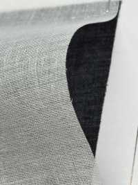 TC4540SH Entoilage En Fil Filé à Faible Allongement, Type Légèrement Rigide Sous-photo