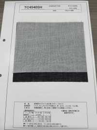 TC4540SH Entoilage En Fil Filé à Faible Allongement, Type Légèrement Rigide Sous-photo