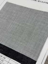 TC777 Doublure En Tissu Filé De Type Régulier[Entoilage] Sous-photo